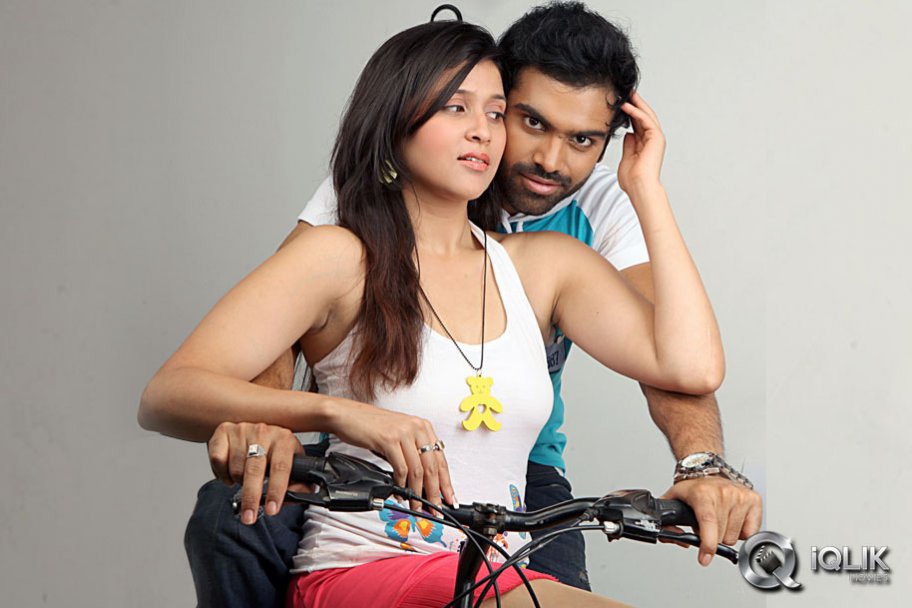 Prema Geema Jantha Nai